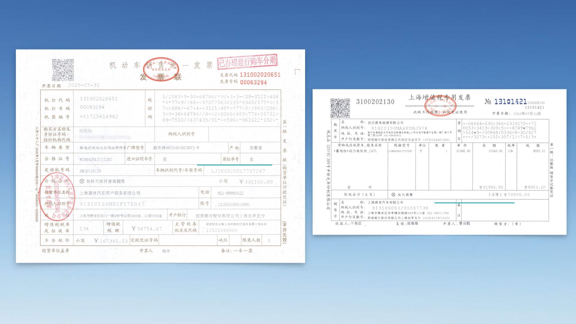 BaaS: What has changed with NIO's battery rental service?