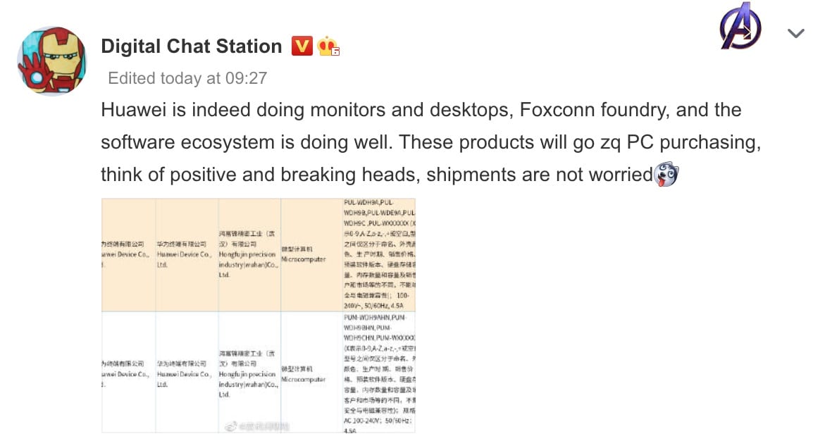 Huawei desktop receives 3C certification in China, Foxconn confirmed as OEM