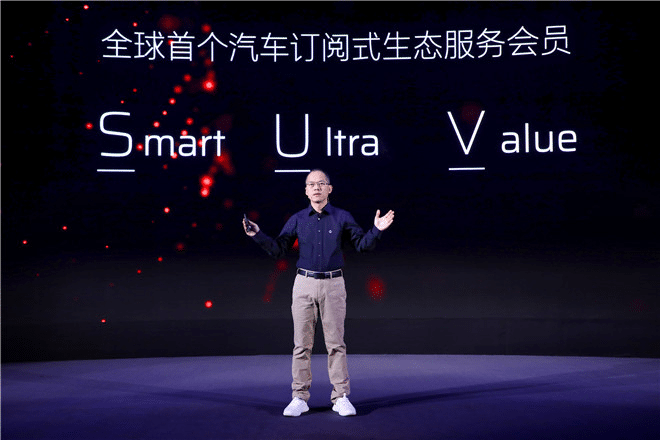 GAC NIO promises never to 'profit' more than 1% as it becomes 1st car maker to publish BOM costs