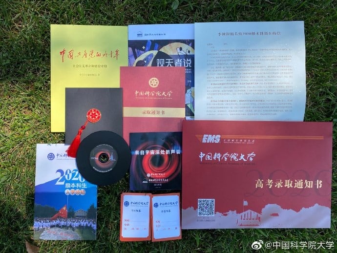Chinese university sends admissions letter with recording of pulsar signal from outer space