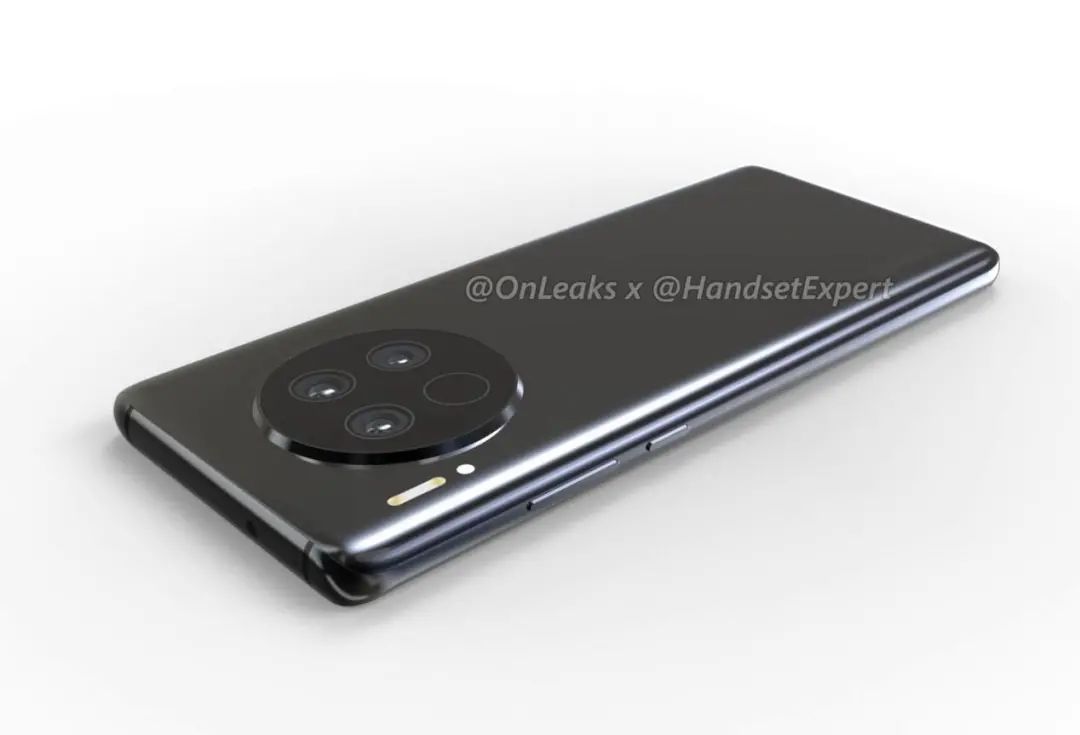 Here are all the leaks about the upcoming Huawei Mate40 series