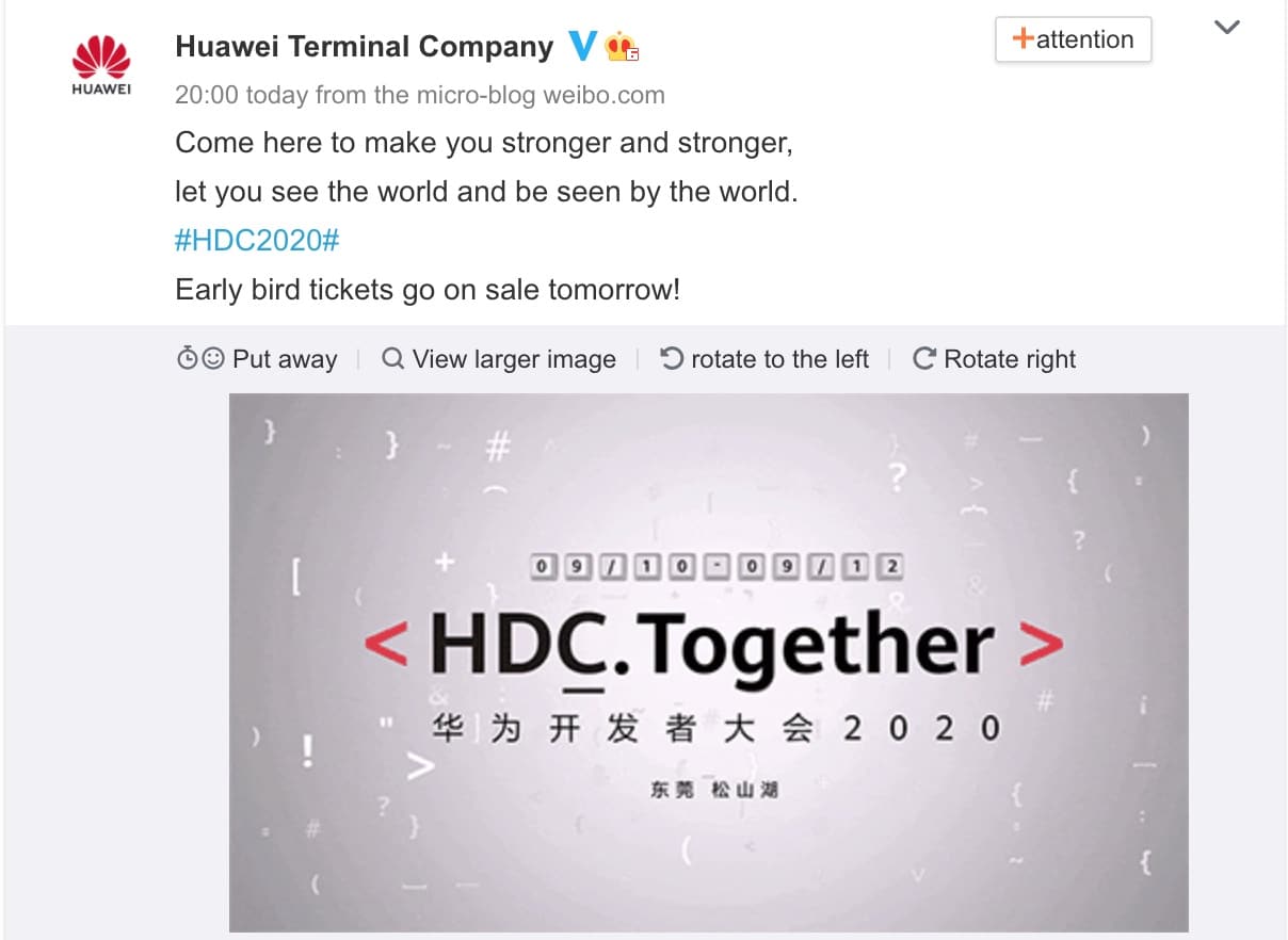 Huawei developer conference tickets will go on sale on Aug 3, HarmonyOS 2.0 coming soon