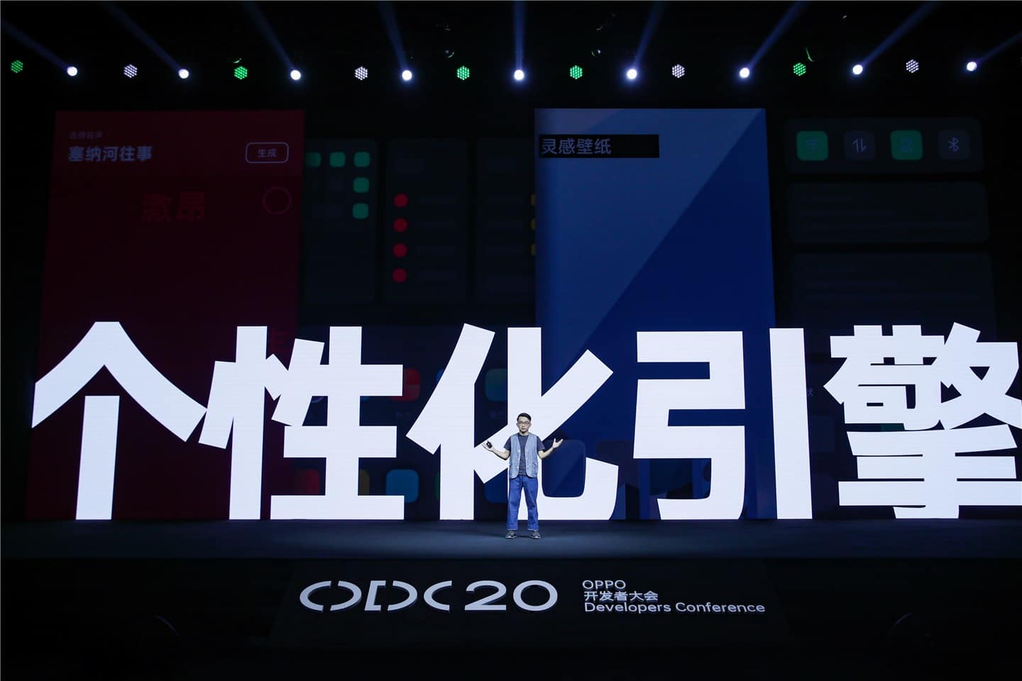 OPPO announces ColorOS 11 in China, brings more personalized settings and privacy upgrades