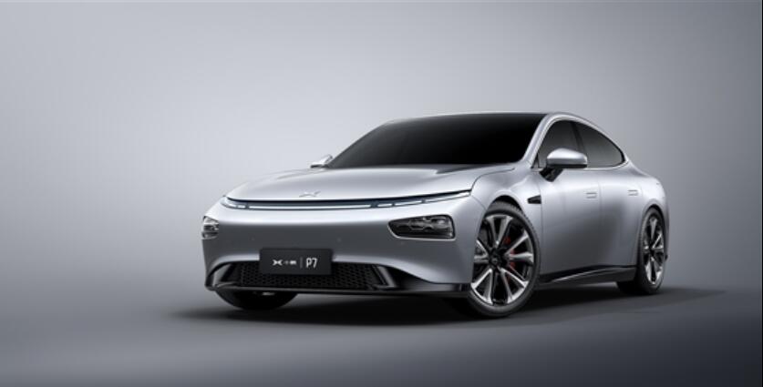 Xpeng raises RMB 4 billion in new funding, builds new factory in Guangzhou