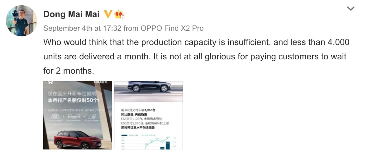 NIO ad causes backfires as it struggles to meet consumer demand