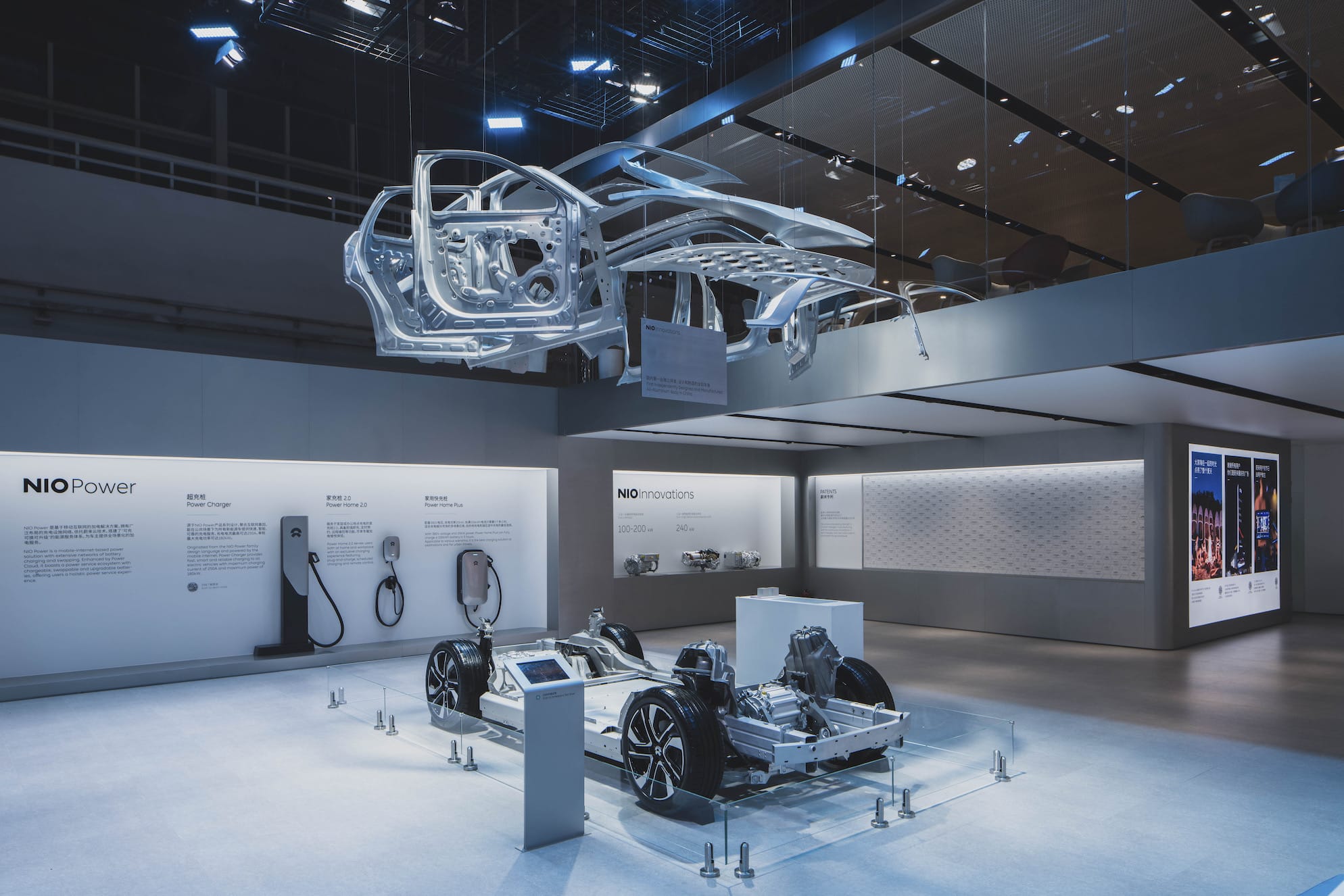 NIO unveils new Power Up Plan with RMB 100 million subsidy for deployment of 30,000 chargers