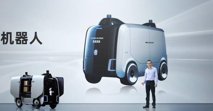 Here are everything Alibaba unveiled today: Cloud computer, logistics robot, cloud gaming platform and more