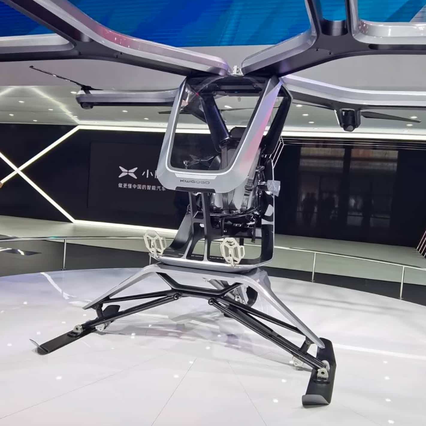 Xpeng releases its first flying car, which could cost as much as a luxury car