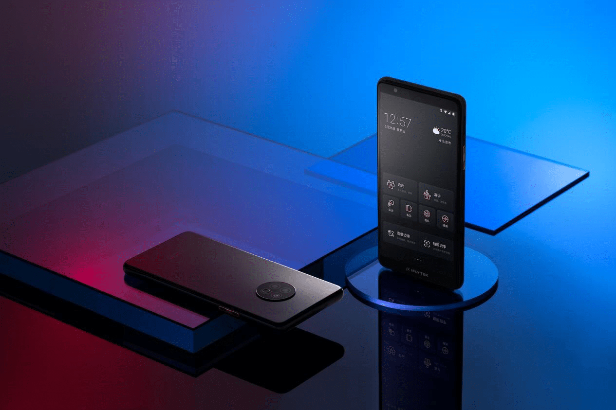 Chinese company iFlytek releases headset that turns call recordings into text