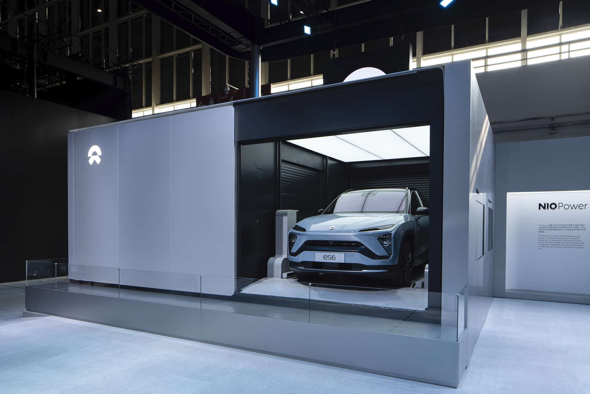 NIO unveils new Power Up Plan with RMB 100 million subsidy for deployment of 30,000 chargers