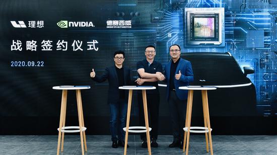 Li Auto to use NVIDIA ORIN chips in next-generation SUVs