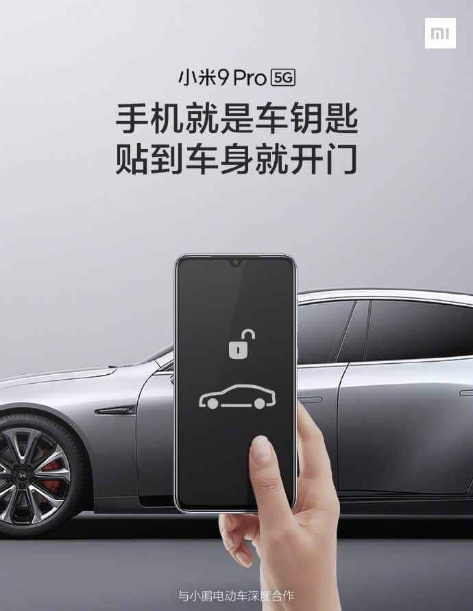 Xpeng P7 now allows users to unlock with Huami smartwatches