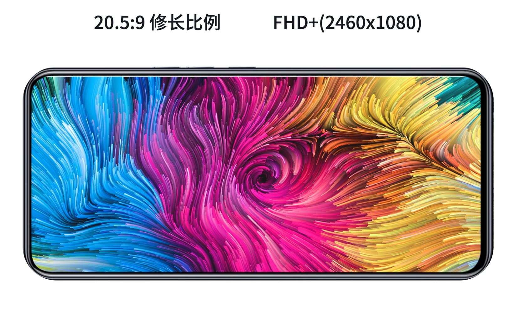 ZTE launches world's first phone with under-screen camera, starting at about 2