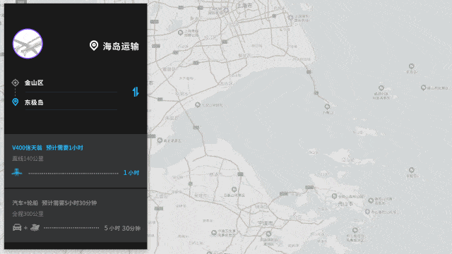 Shanghai firm unveils unmanned aerial vehicle with a range of up to 1,000 km
