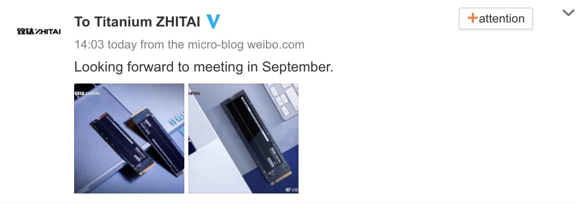 Yangtze Memory sub-brand ZHITAI to release first SSD product this month