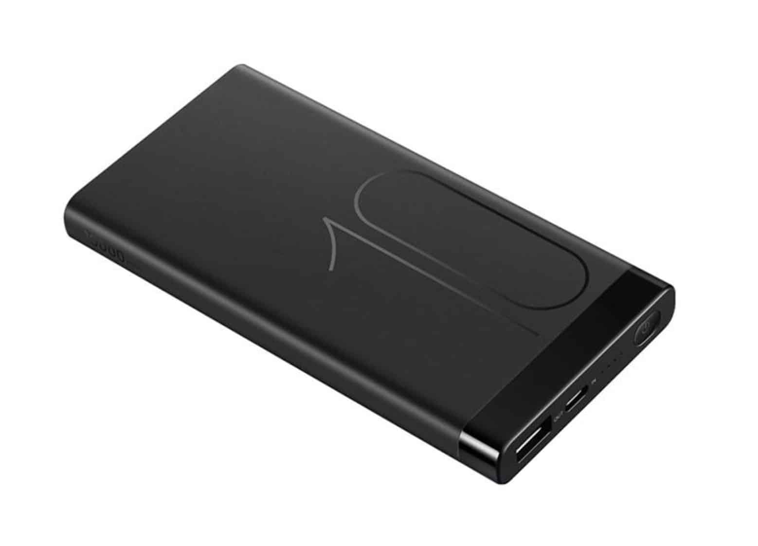 Huawei and Honor may launch power bank with 66W fast charging support