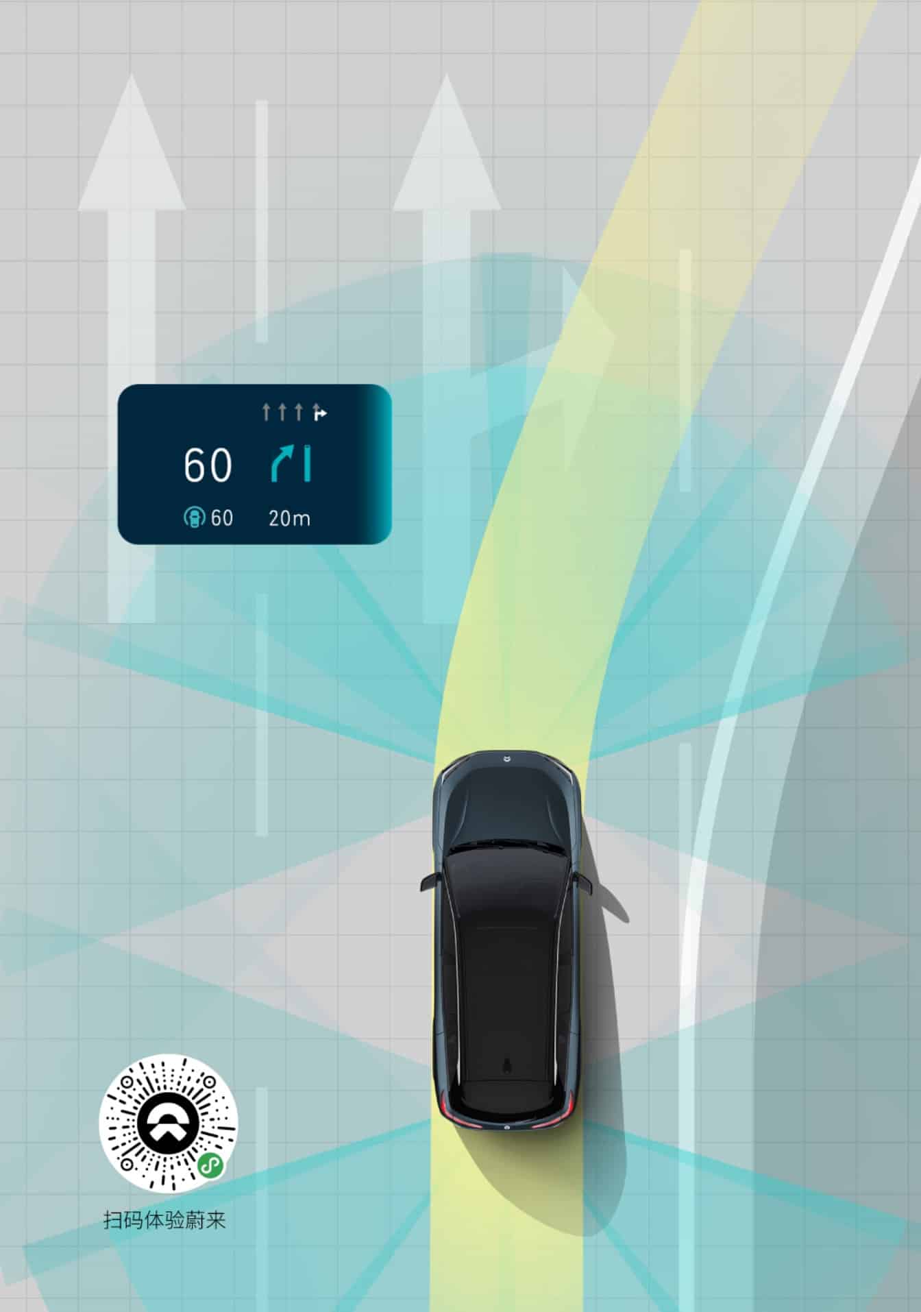 NIO to unveil NOP driver assistance and new energy replenishment program at Beijing Auto Show