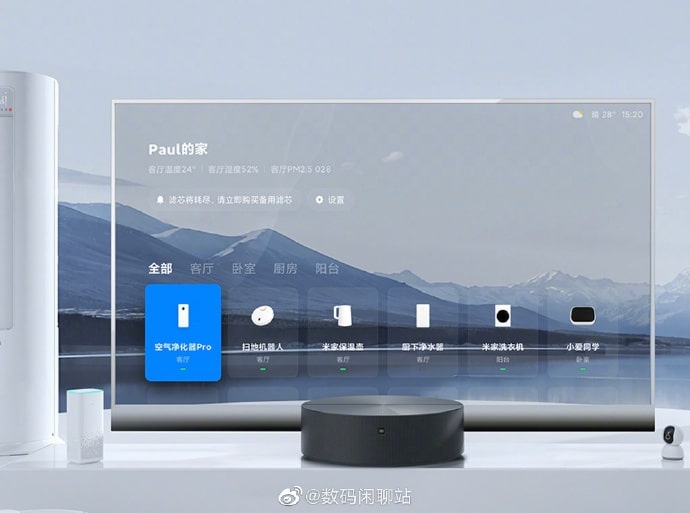Xiaomi said to be working on a transparent OLED display