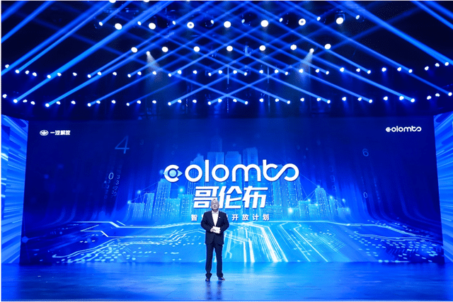 Chinese truck maker FAW Jiefang launches self-driving heavy duty truck capable of L3 autopilot