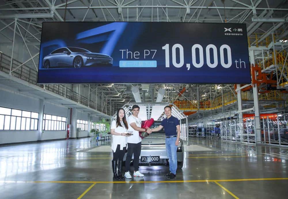 XPeng announces 10,000th P7 off the production line