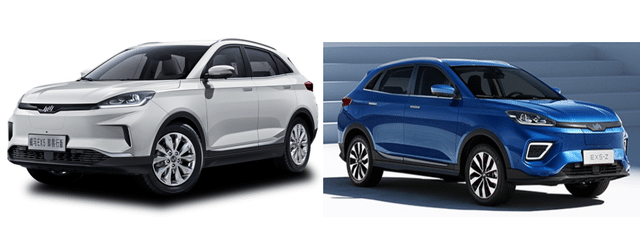 WM Motor announces recall of 1,282 vehicles due to risk of battery fires