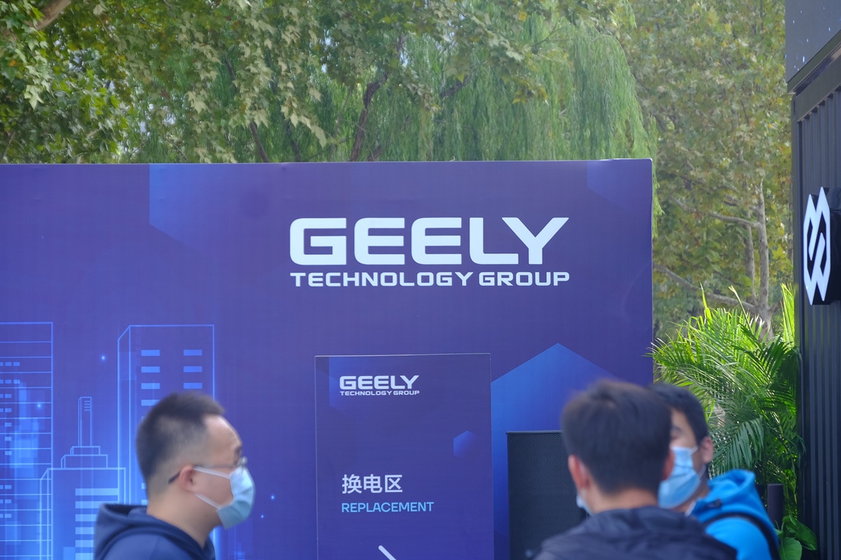 Geely cuts EV battery swap time to 90 seconds, what does that mean?