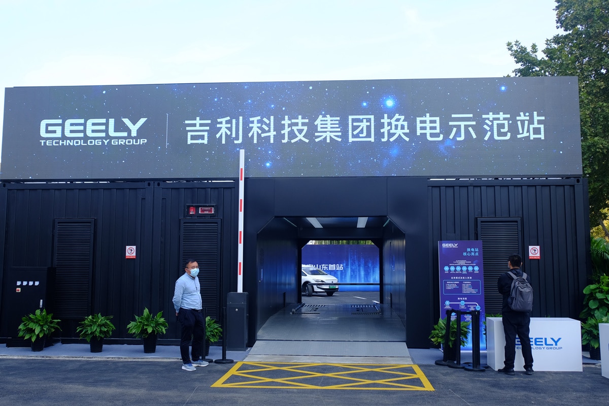 Geely cuts EV battery swap time to 90 seconds, what does that mean?