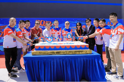 Bitauto, created by NIO founder, will be delisted from NYSE as shareholders approve deal