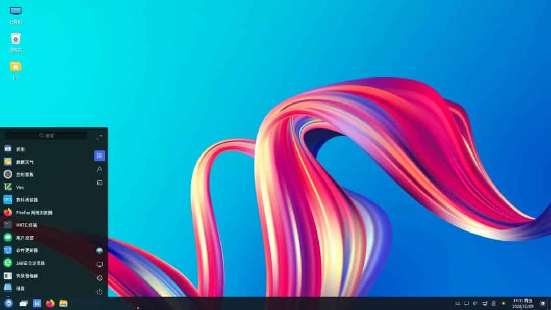 Ubuntu Kylin's UKUI for openEuler released