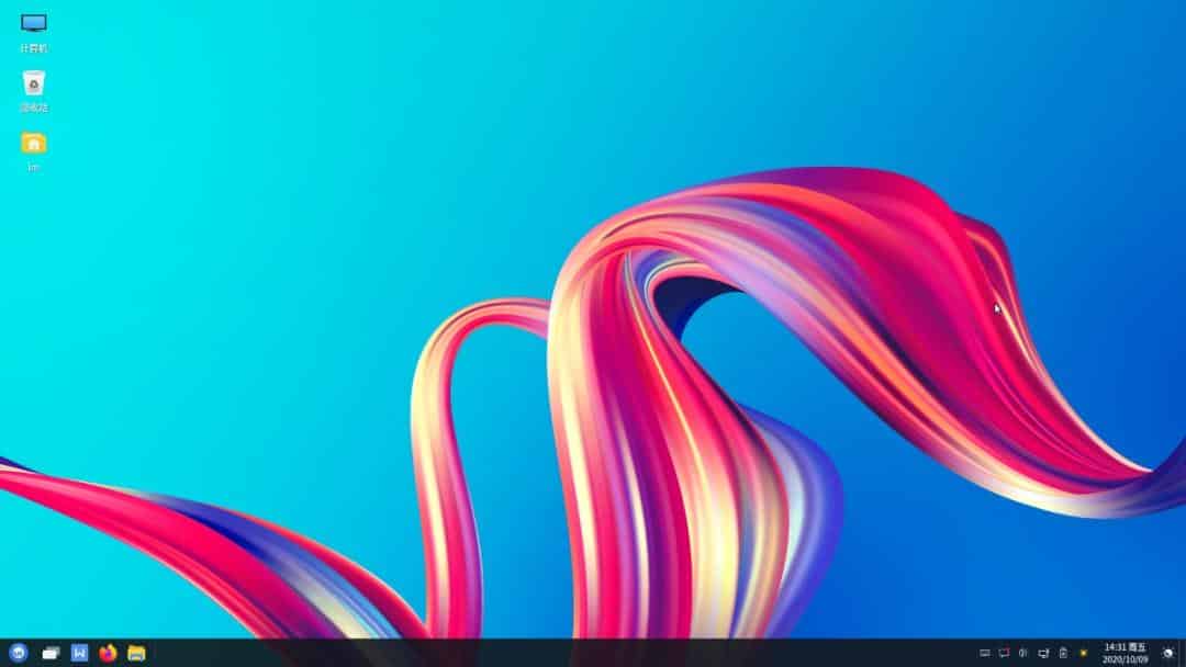 Ubuntu Kylin's UKUI for openEuler released