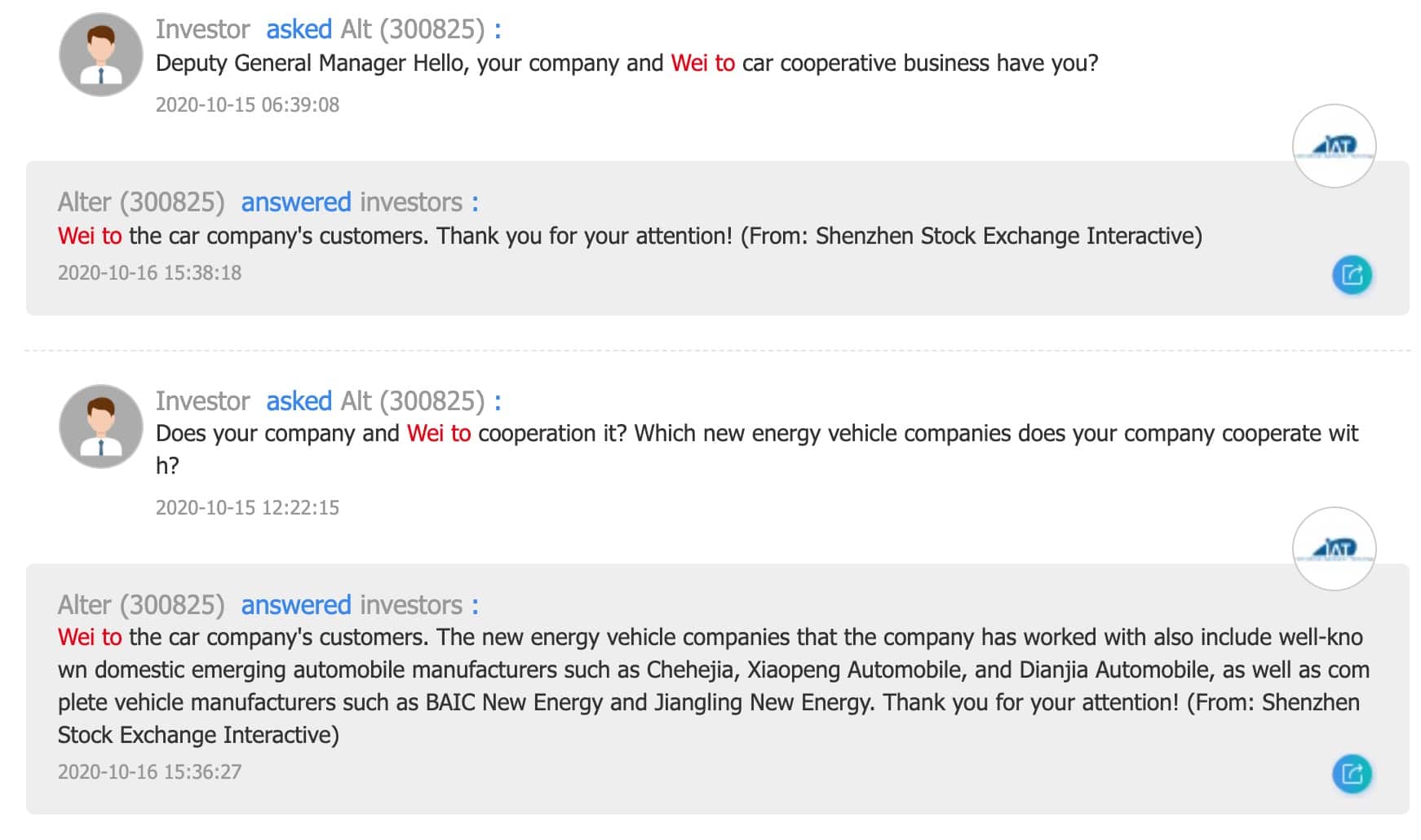 Chinese investors, envious of NIO's surge, want to find any connection between their portfolio companies and NIO