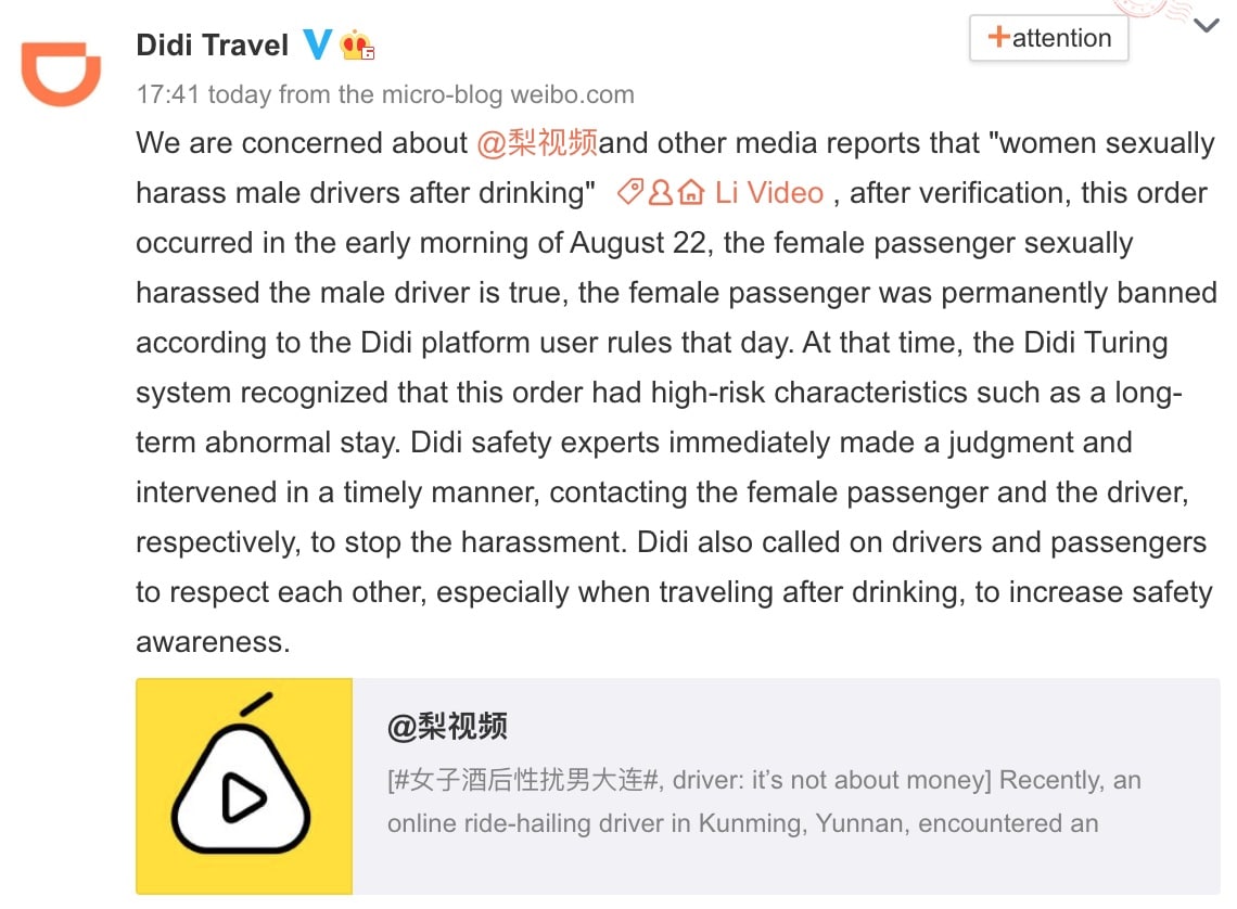 Didi permanently bans female passenger who sexually harassed male driver