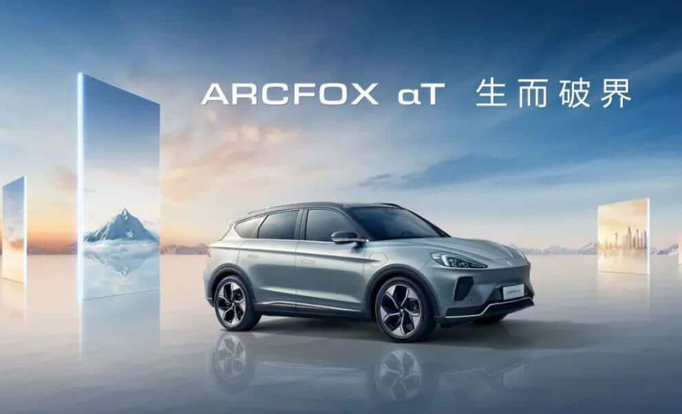 Behind Chinese brands' efforts to enter high-end market: to become another NIO or Tesla?