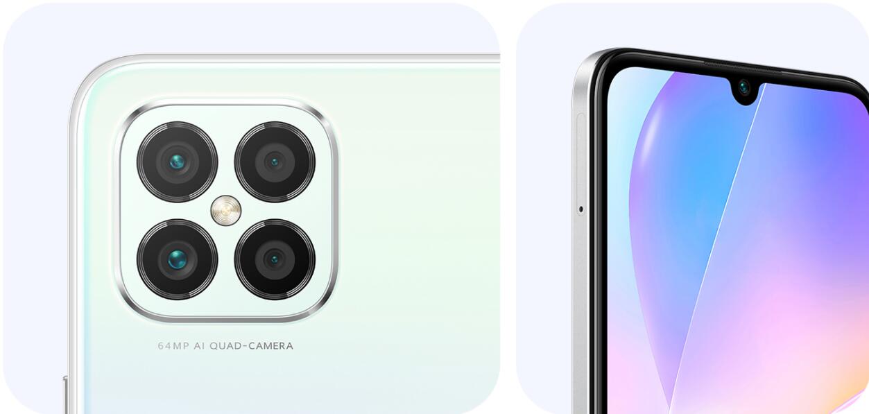 Huawei announces nova8 SE, priced from about 3