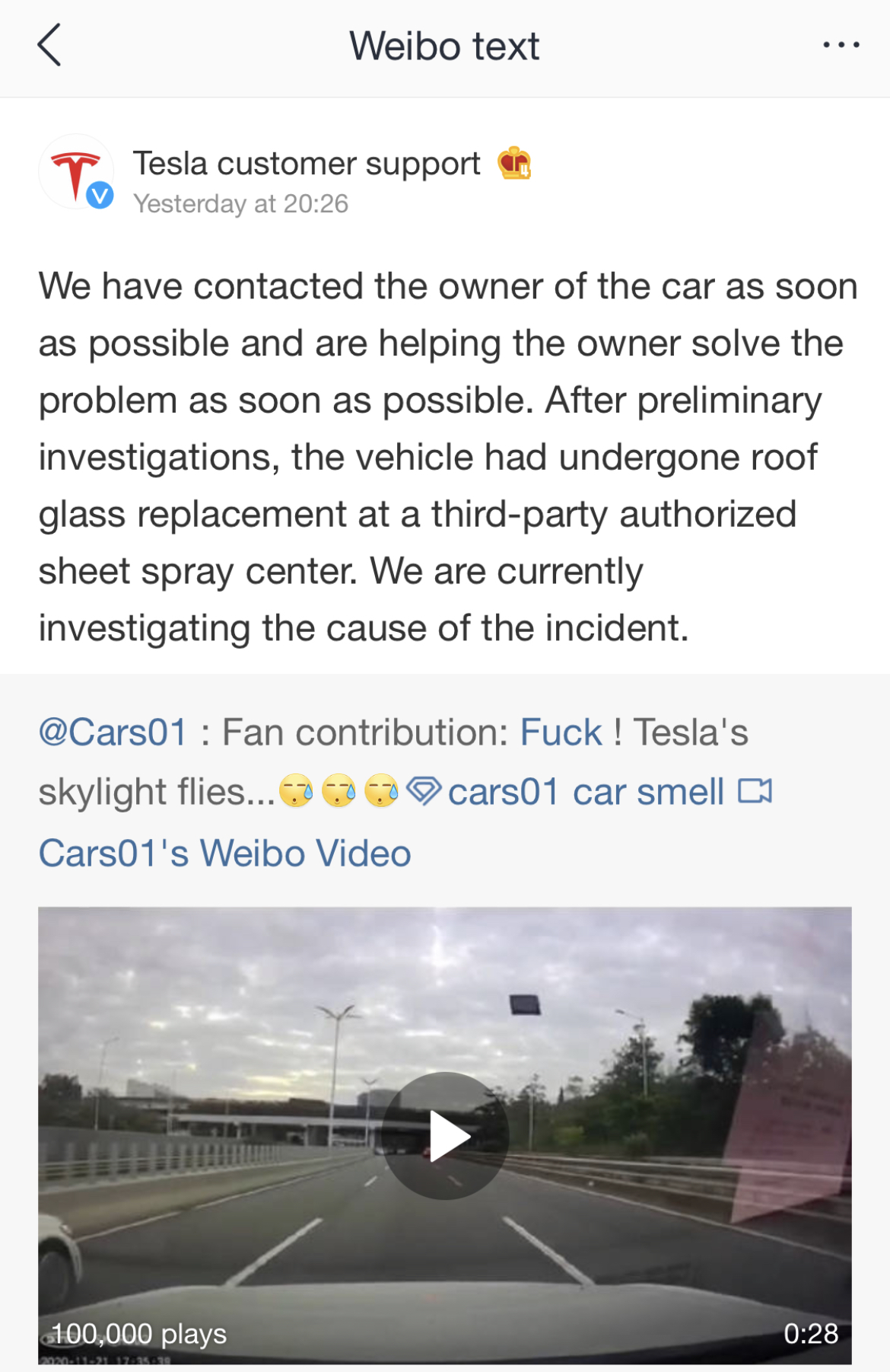 Chinese owner's Model S roof glass flies out while driving, Tesla responds
