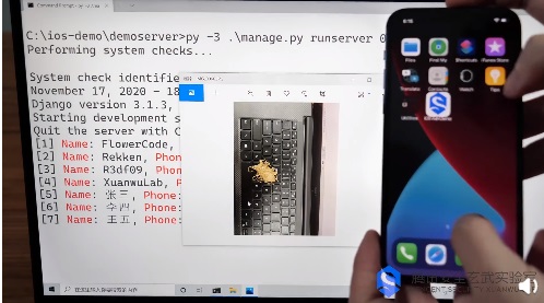 Chinese team finds security vulnerabilities in Apple M1 chip devices and iPhone 12 Pro