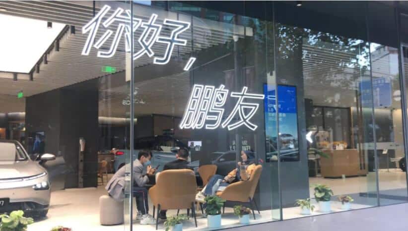 This is what's happening at Tesla, NIO and XPeng stores in Shanghai