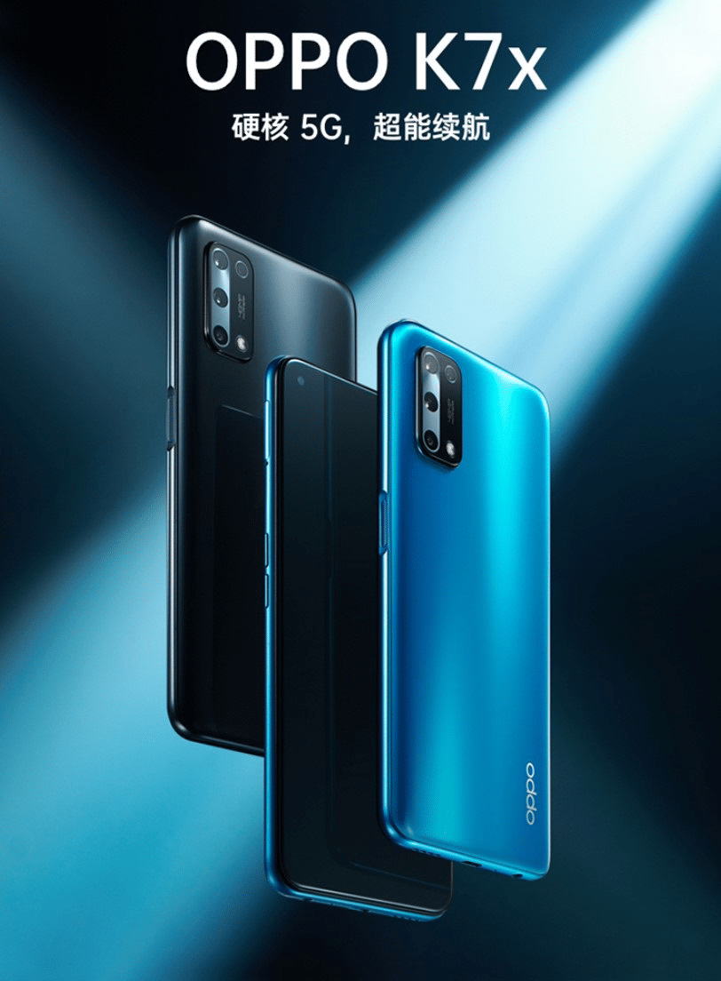 OPPO K7x announced with 90Hz screen and 5,000mAh battery