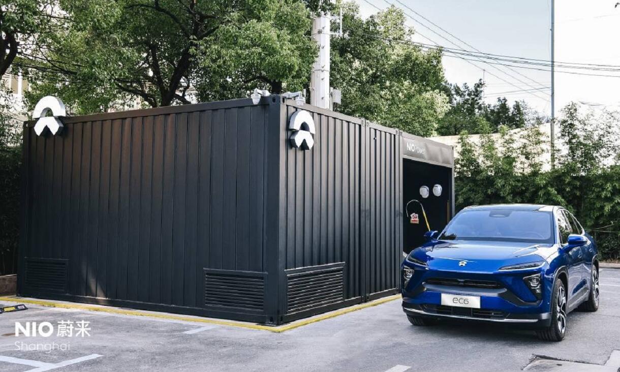 NIO's 163rd battery swap station opens in Shanghai