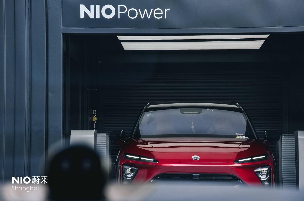 NIO's 163rd battery swap station opens in Shanghai