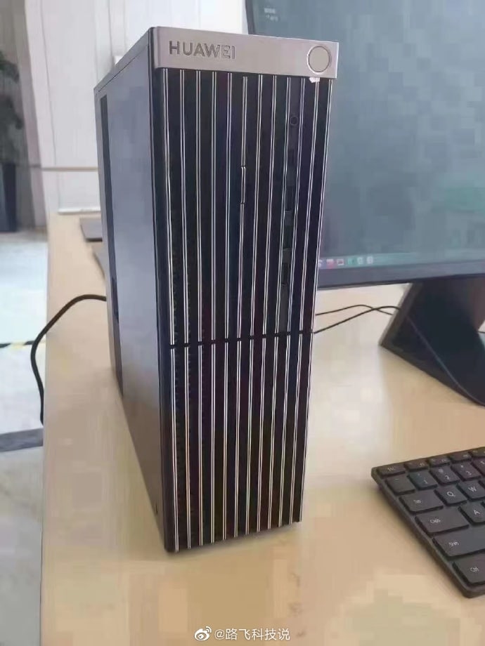 Huawei said to release AMD-powered desktops at the end of this month