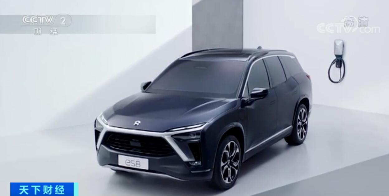 NIO stock's 1200% gain this year gets it the attention of CCTV