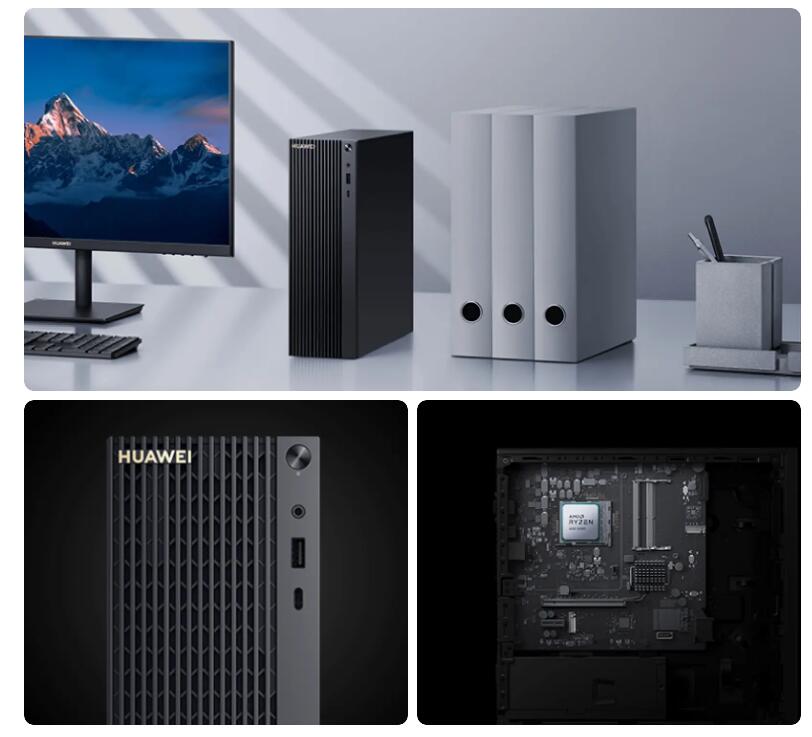 Huawei MateStation desktop available on its website, powered by AMD processors
