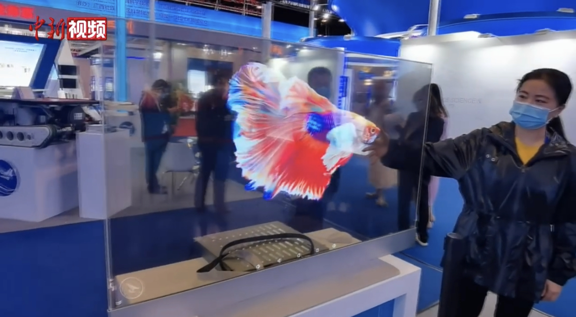 Chinese University showcases new flexible display, thin as A4 paper, bends at will