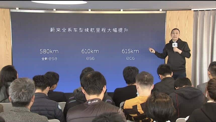 Elon Musk suggests Tesla is 10 times better than NIO