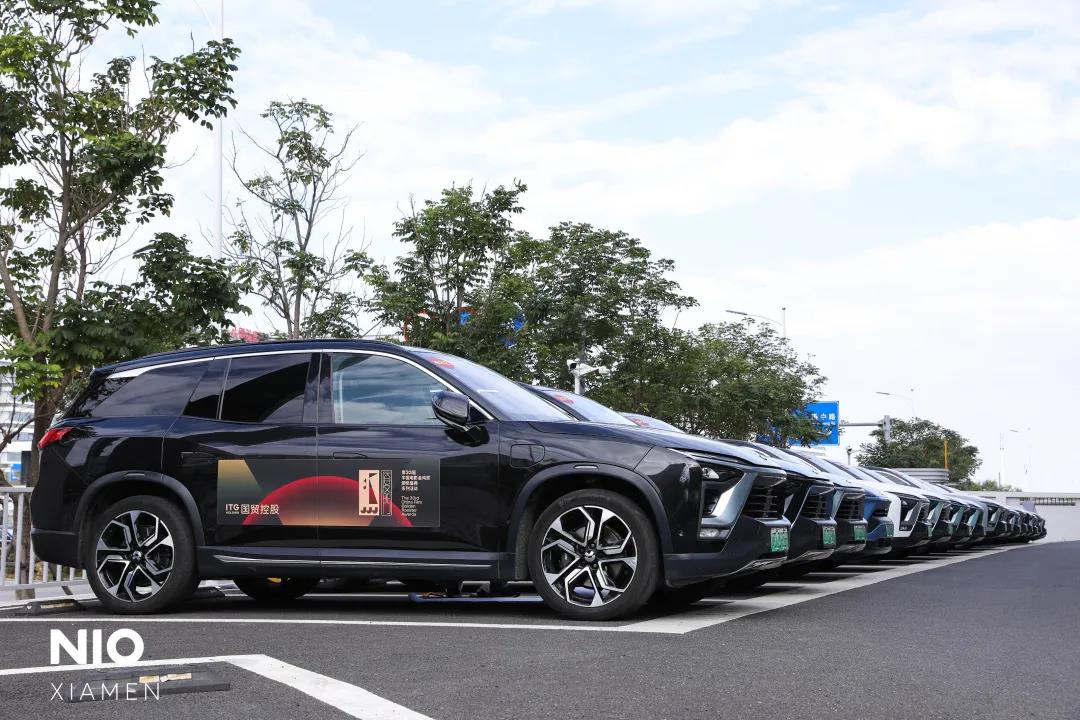 NIO becomes partner of Chinese version of Academy Awards for second time