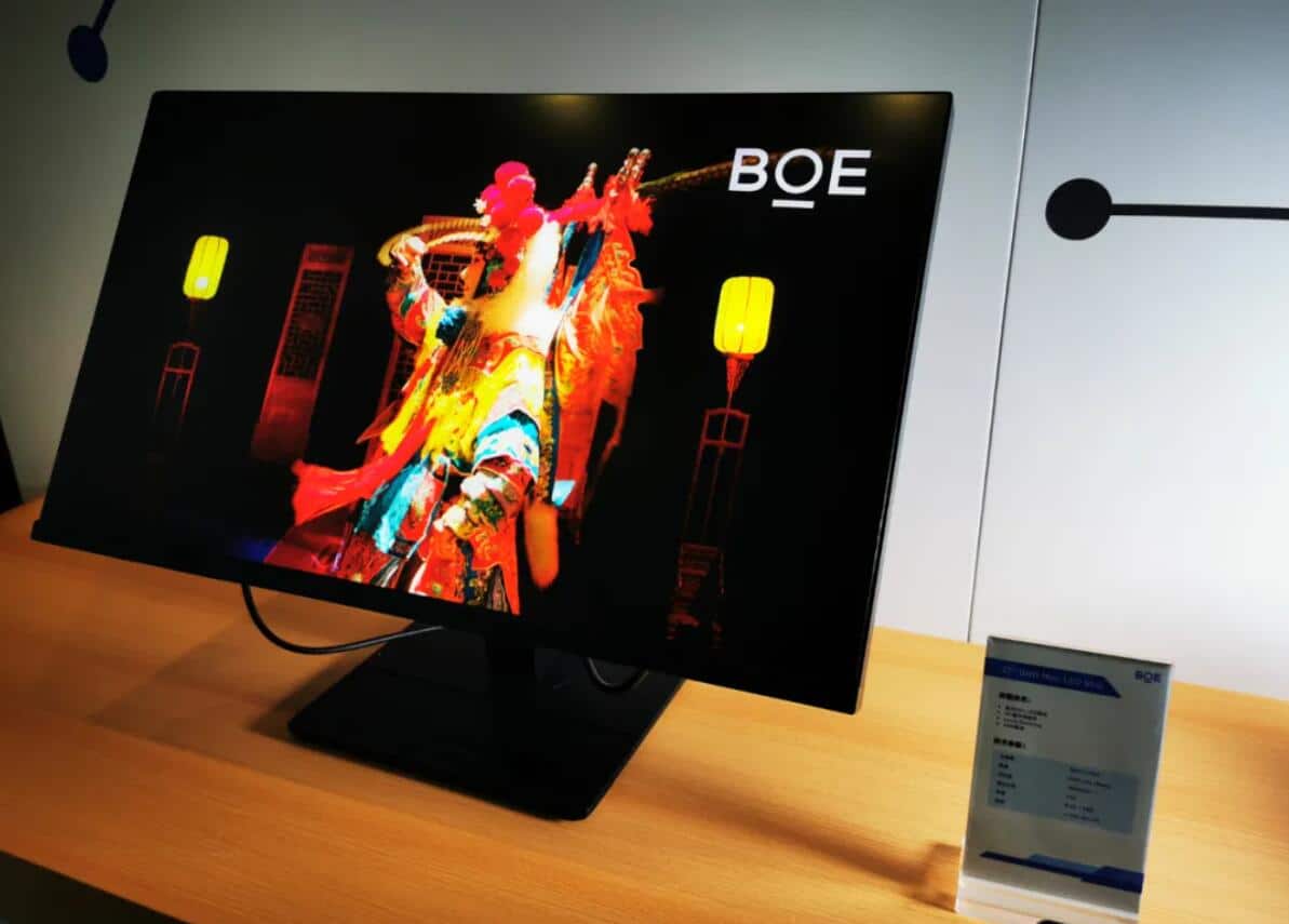 Chinese display giant BOE shows off its innovations at NIO