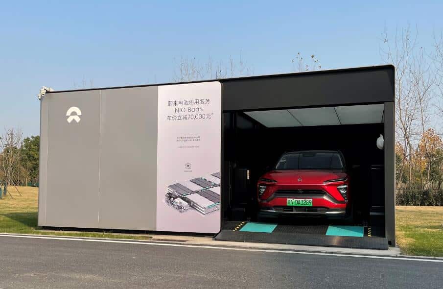 How does NIO build cars? We made a site visit