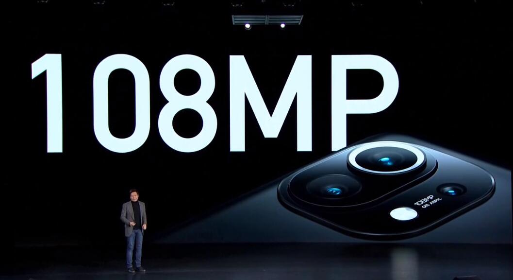 Xiaomi 11 unveiled as world's first phone with Snapdragon 888 processor, starting at about 1