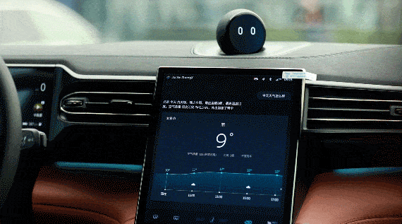 Chinese display giant BOE shows off its innovations at NIO